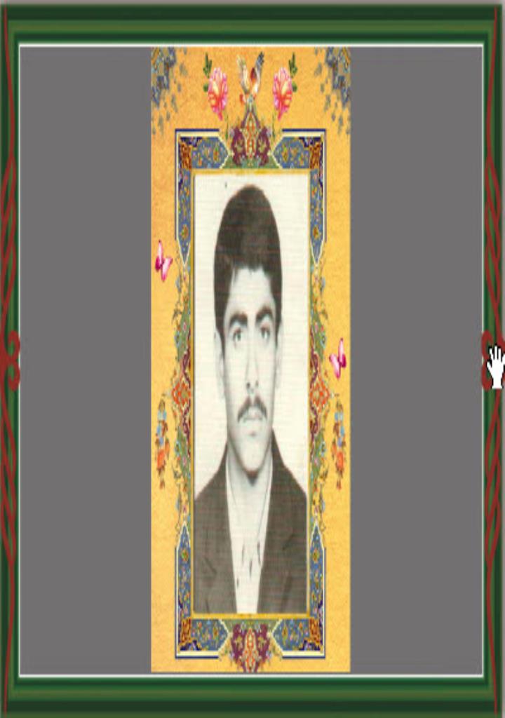 فاقد تصویر